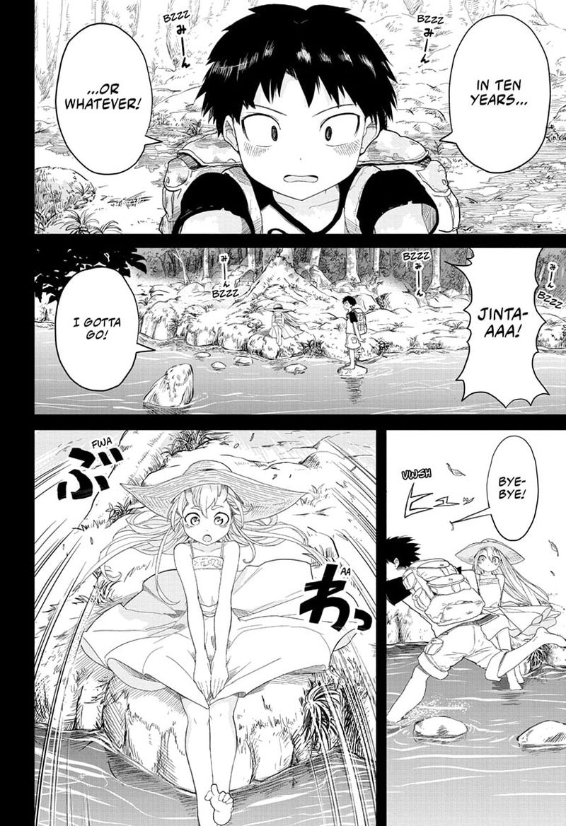 Tokyo Demon Bride Story 1 4