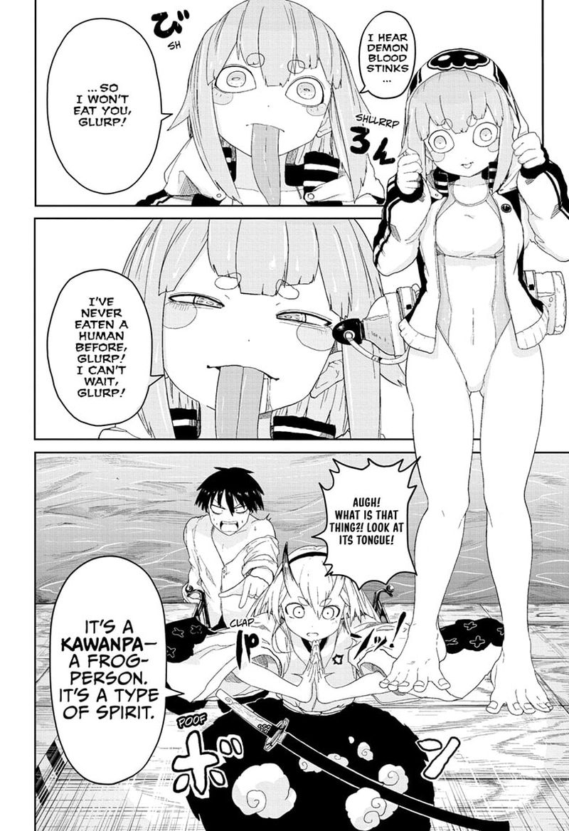 Tokyo Demon Bride Story 1 40