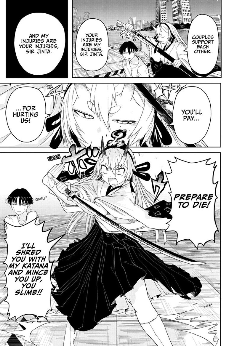 Tokyo Demon Bride Story 1 41