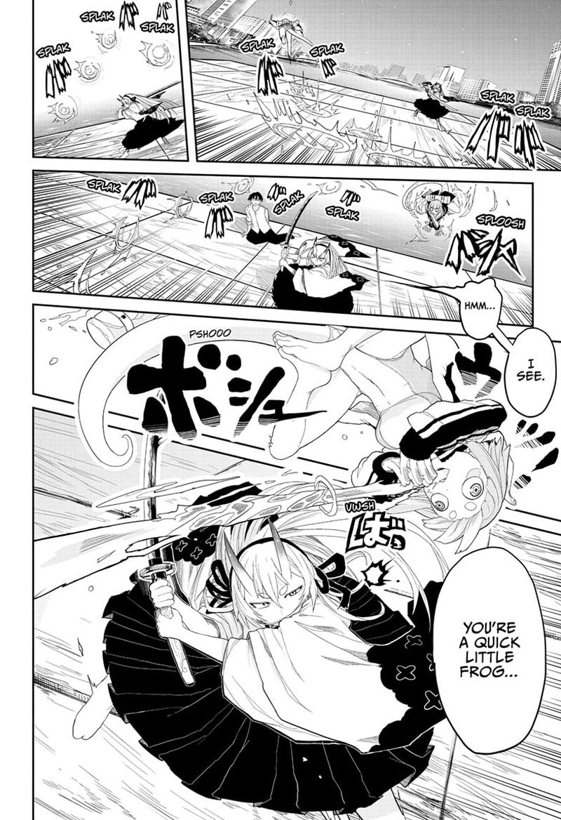 Tokyo Demon Bride Story 1 42