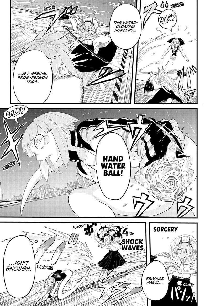 Tokyo Demon Bride Story 1 43