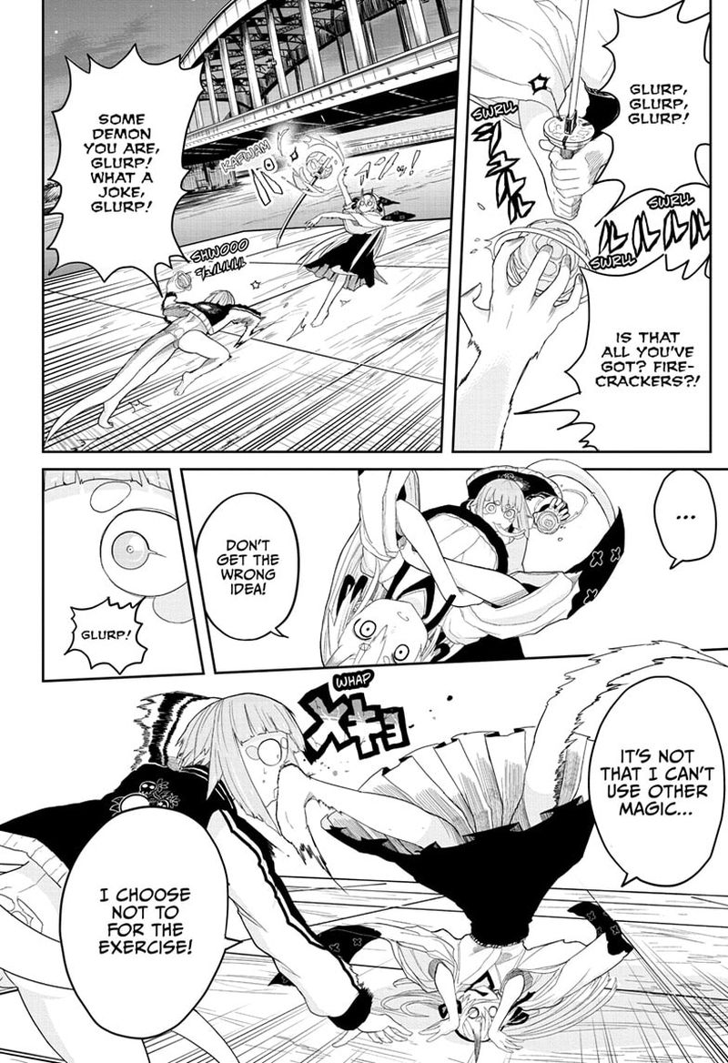 Tokyo Demon Bride Story 1 44