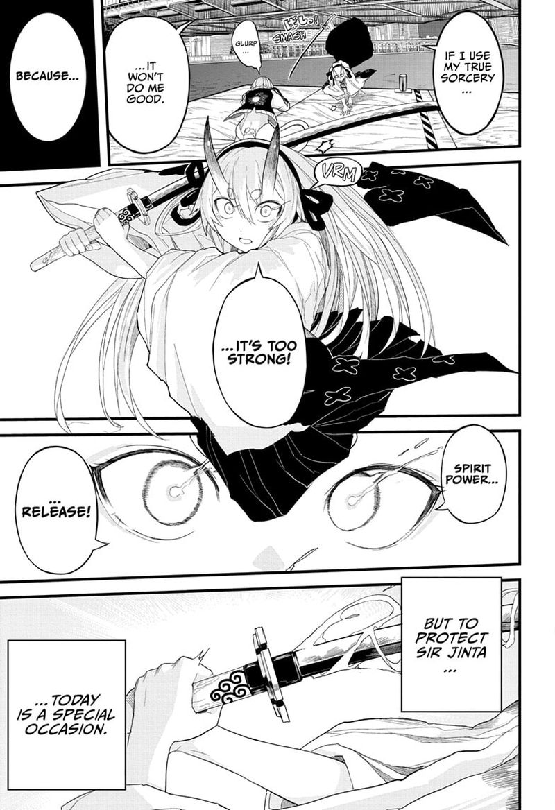 Tokyo Demon Bride Story 1 45