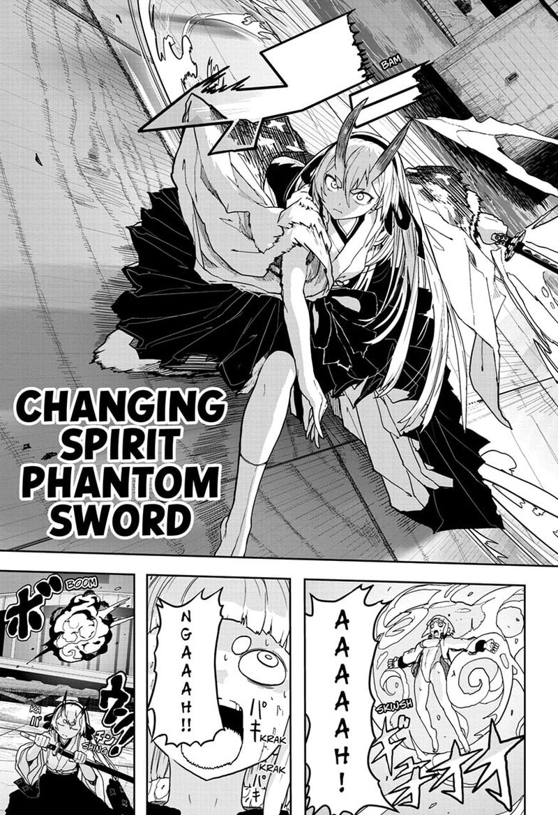 Tokyo Demon Bride Story 1 47