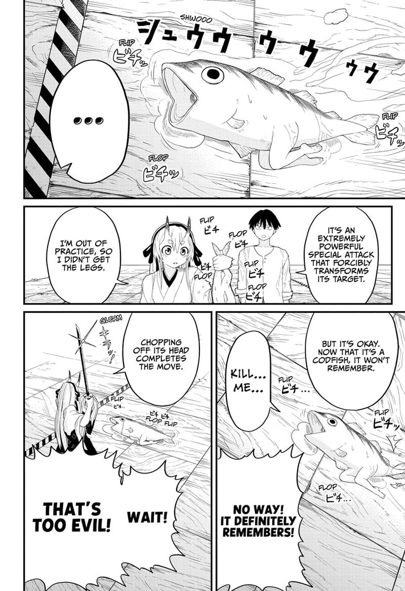 Tokyo Demon Bride Story 1 48