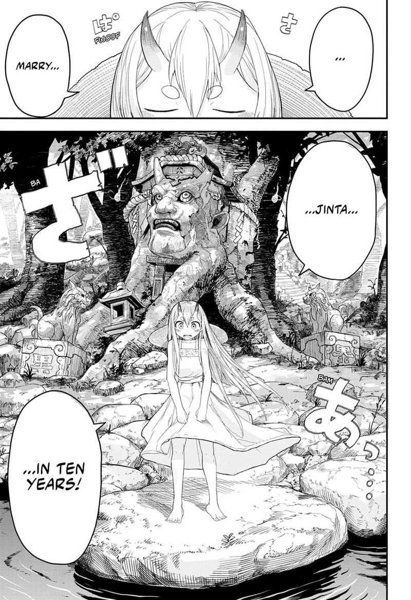 Tokyo Demon Bride Story 1 5
