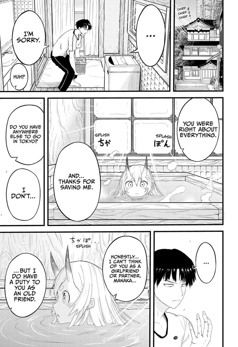 Tokyo Demon Bride Story 1 51