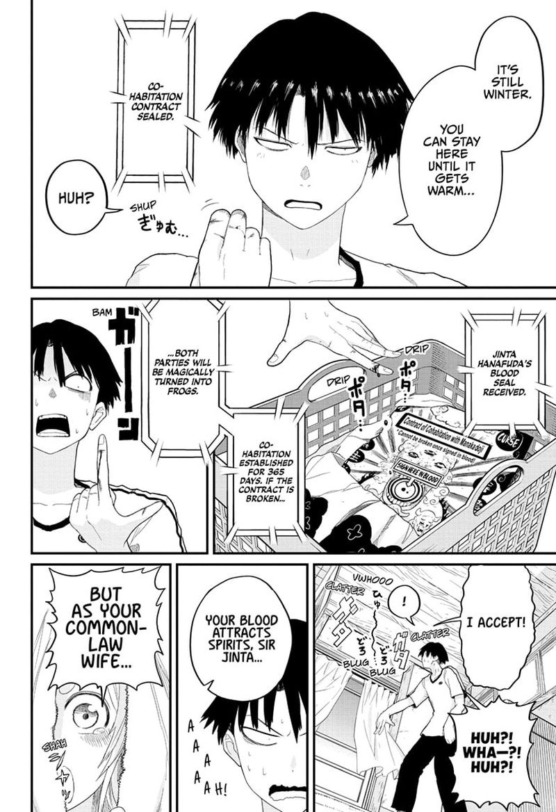 Tokyo Demon Bride Story 1 52