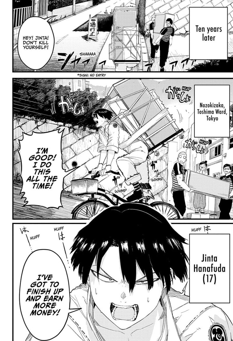 Tokyo Demon Bride Story 1 6
