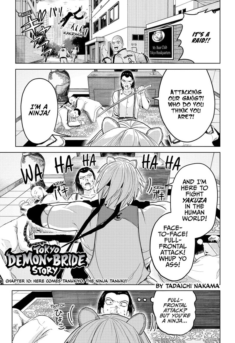 Tokyo Demon Bride Story 10 1