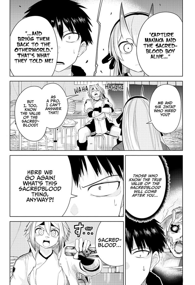 Tokyo Demon Bride Story 10 15