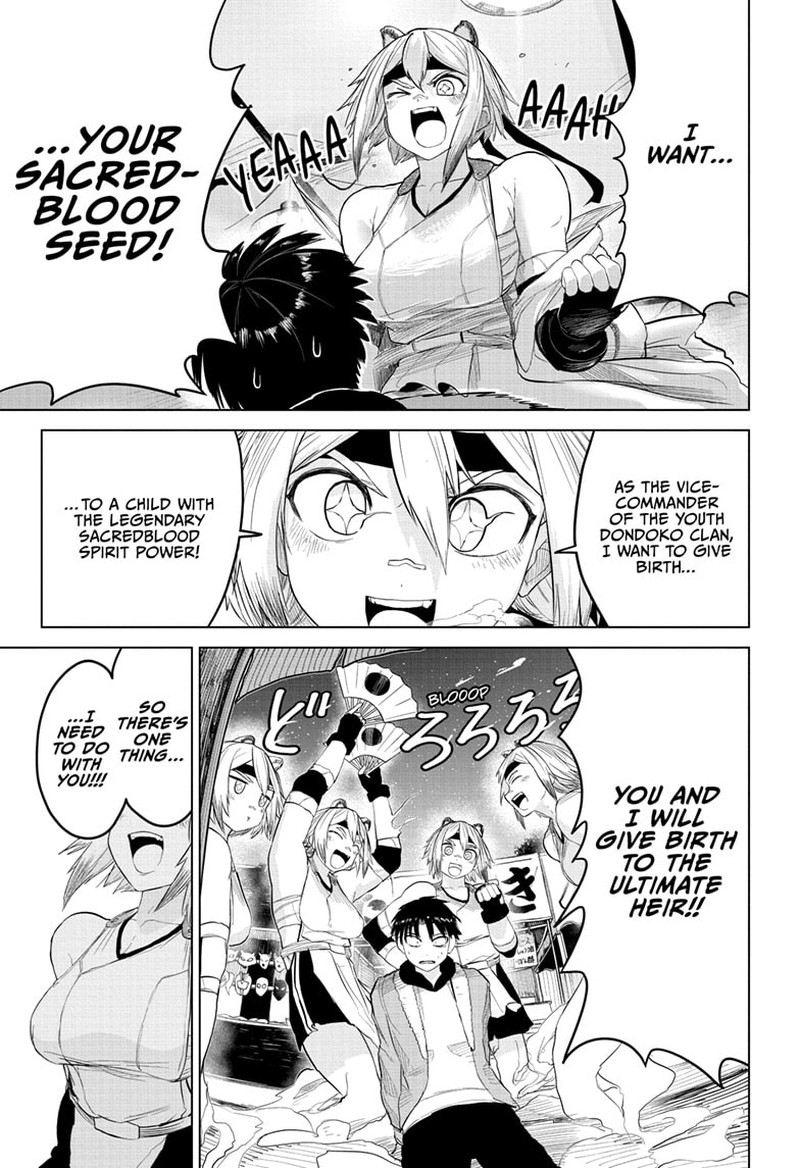 Tokyo Demon Bride Story 10 17