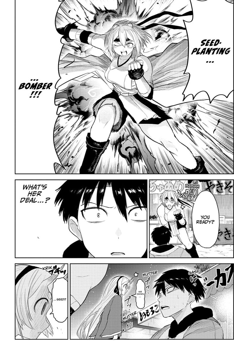 Tokyo Demon Bride Story 10 18