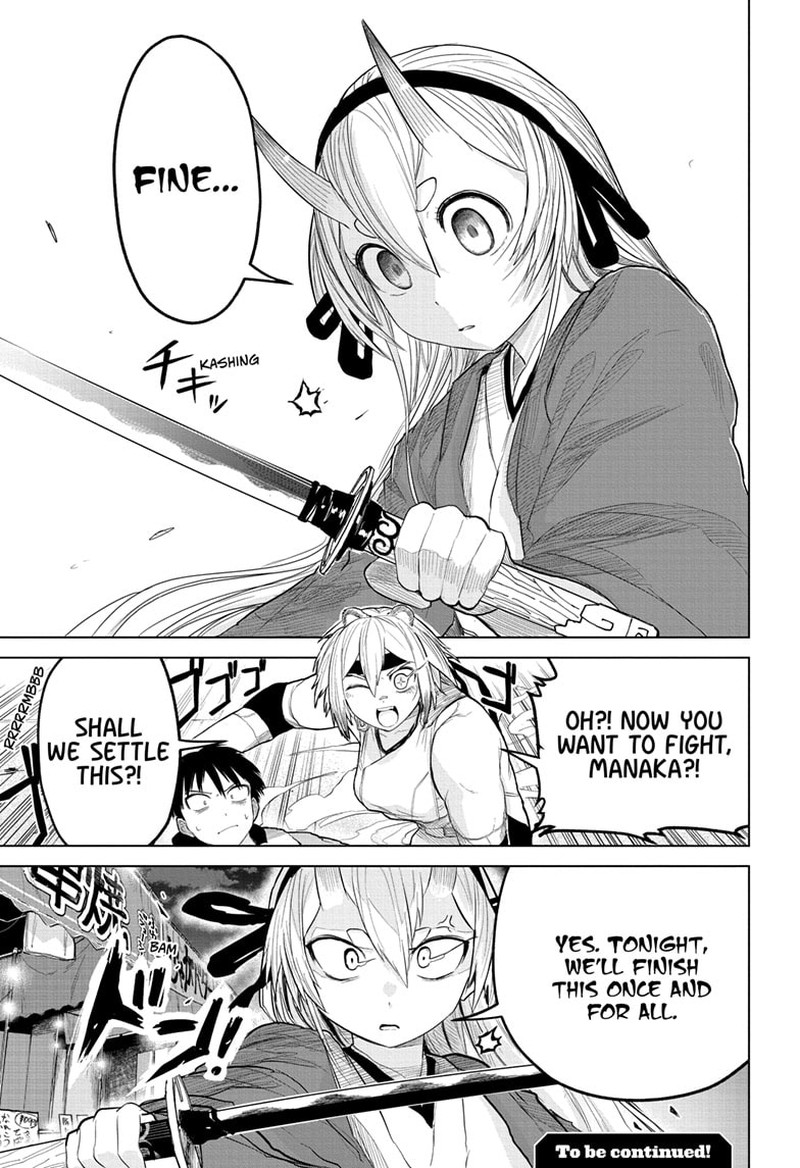 Tokyo Demon Bride Story 10 19
