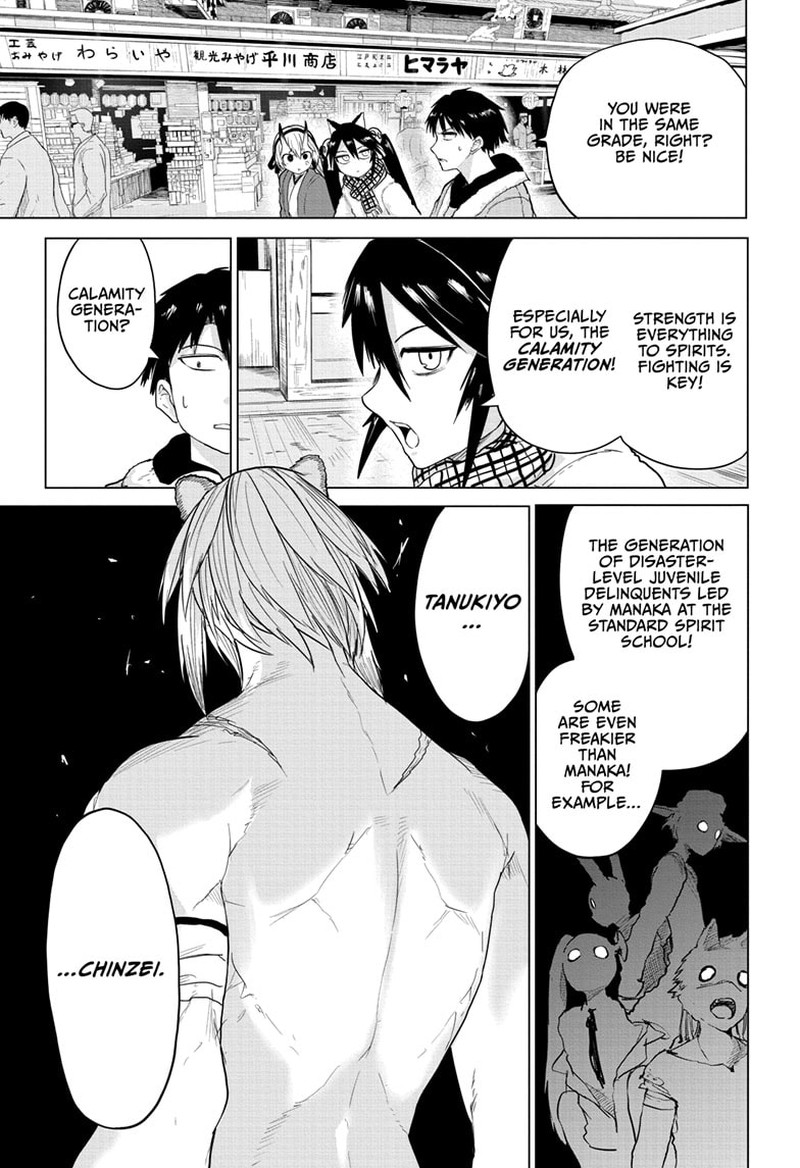 Tokyo Demon Bride Story 10 3
