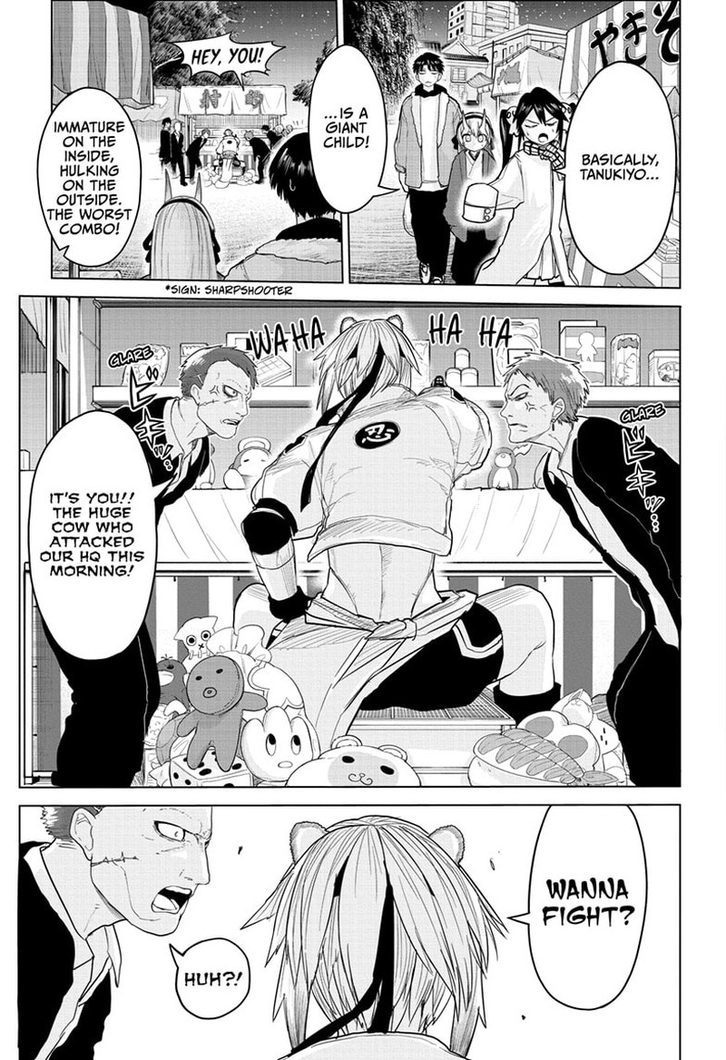 Tokyo Demon Bride Story 10 5