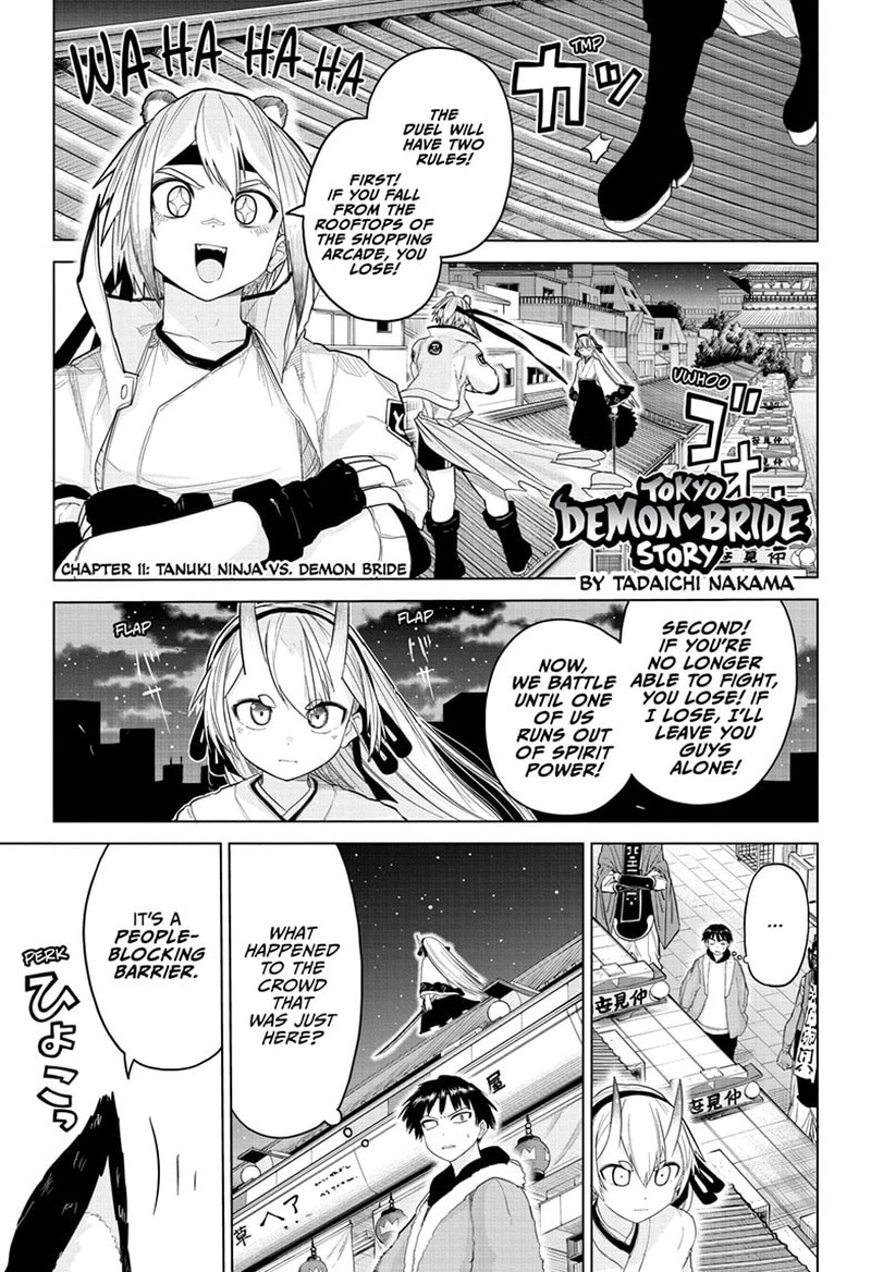 Tokyo Demon Bride Story 11 1