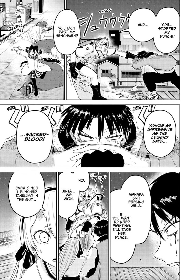 Tokyo Demon Bride Story 11 11