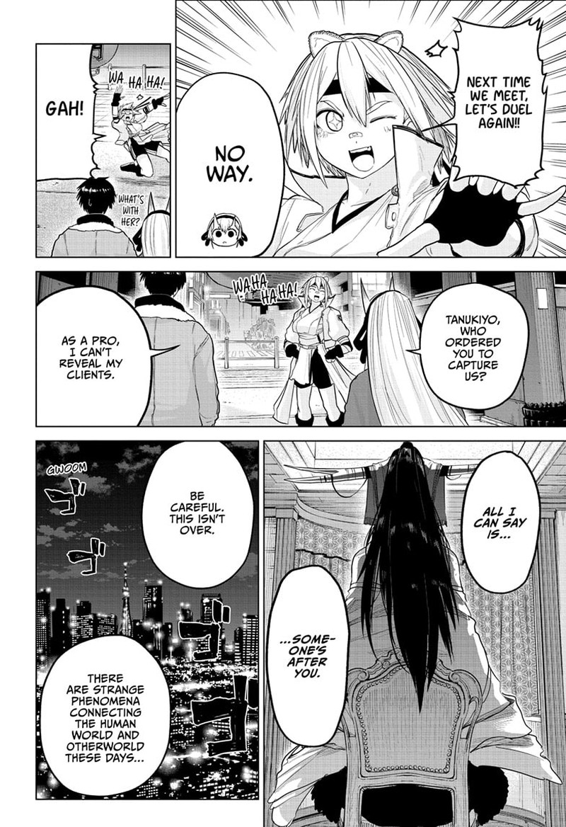 Tokyo Demon Bride Story 11 14
