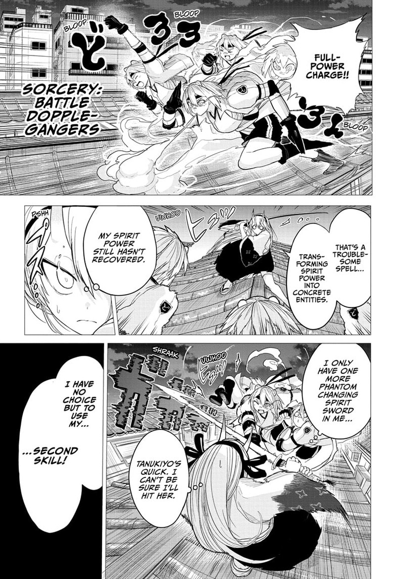 Tokyo Demon Bride Story 11 3