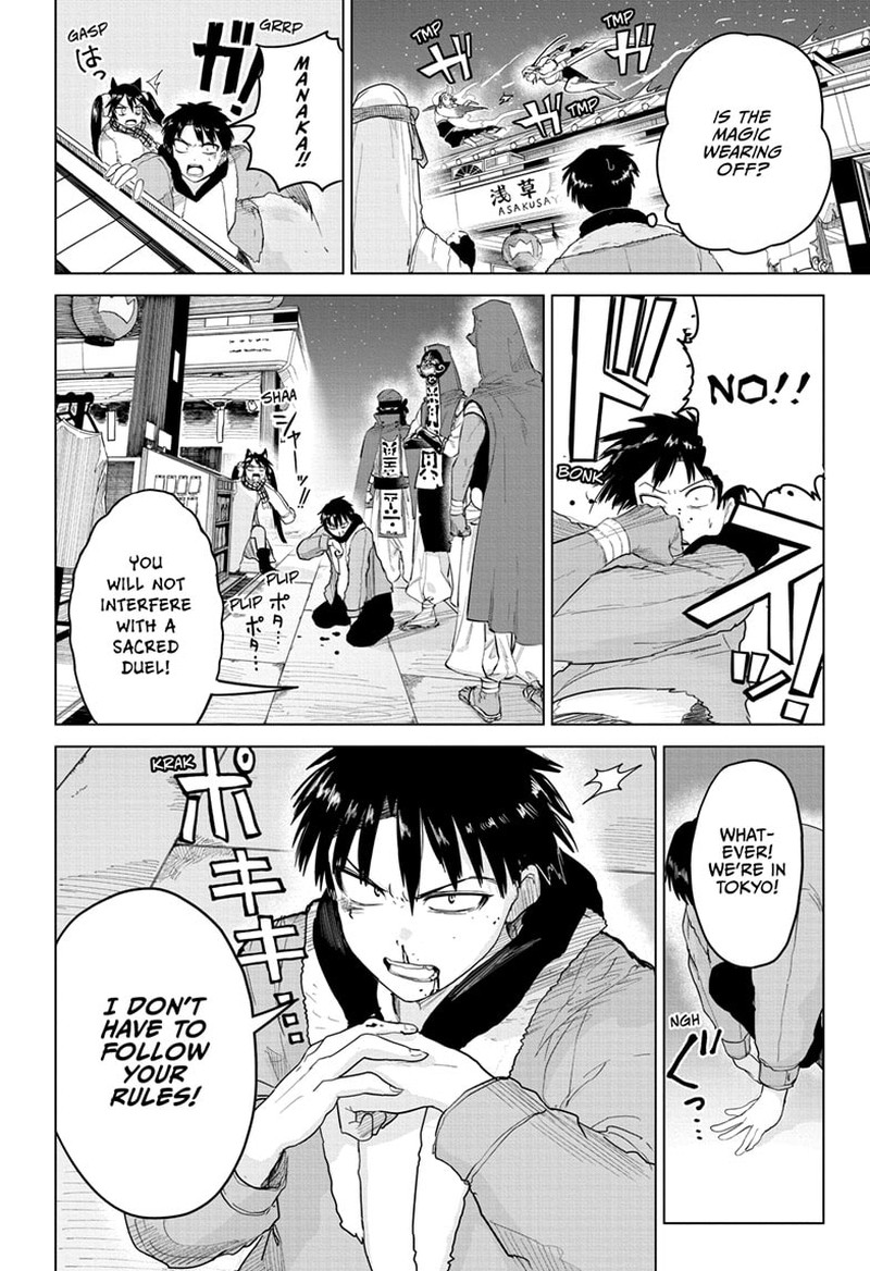 Tokyo Demon Bride Story 11 8