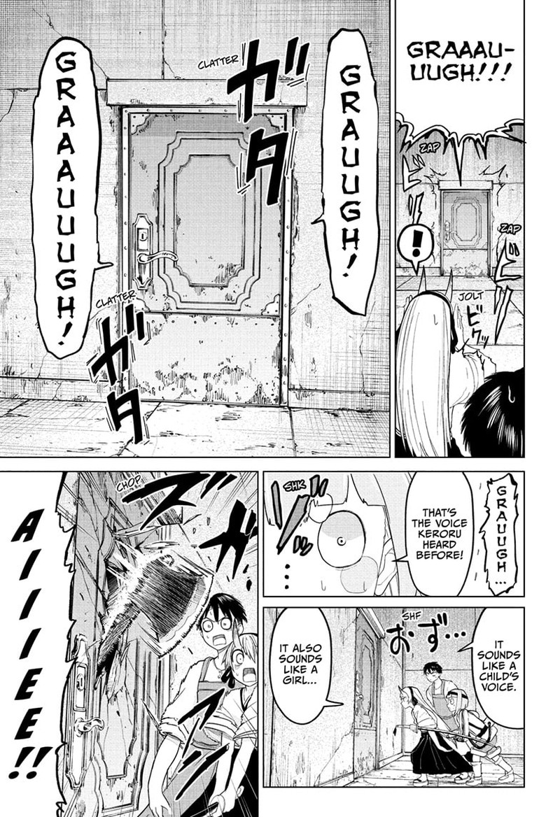 Tokyo Demon Bride Story 12 13