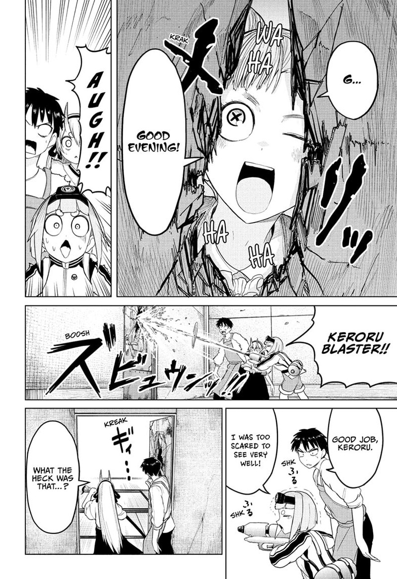 Tokyo Demon Bride Story 12 14