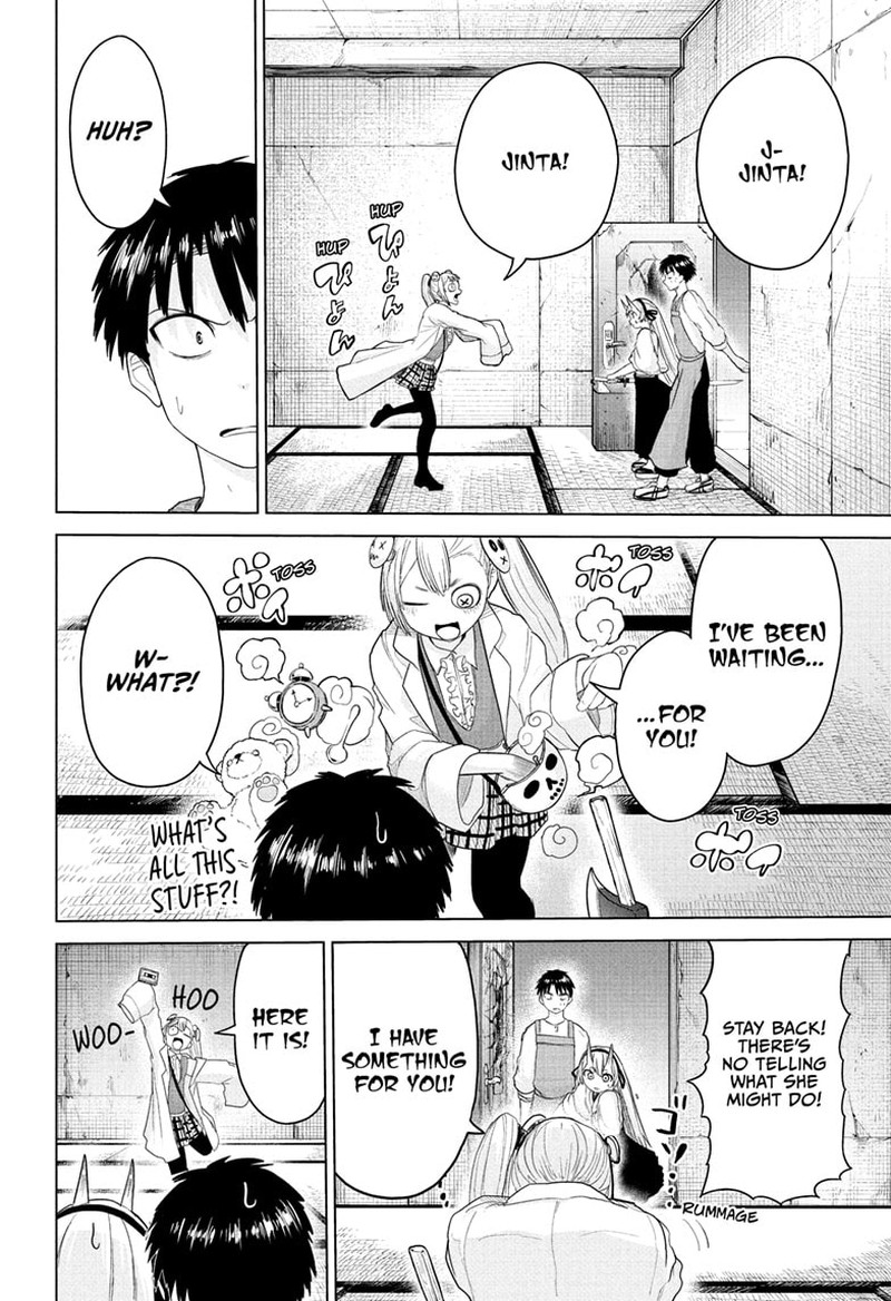 Tokyo Demon Bride Story 12 16