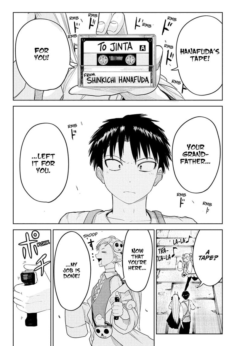 Tokyo Demon Bride Story 12 17