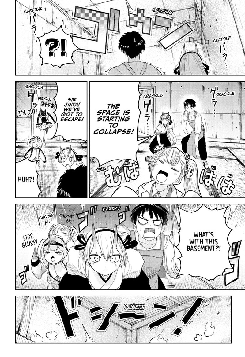 Tokyo Demon Bride Story 12 18
