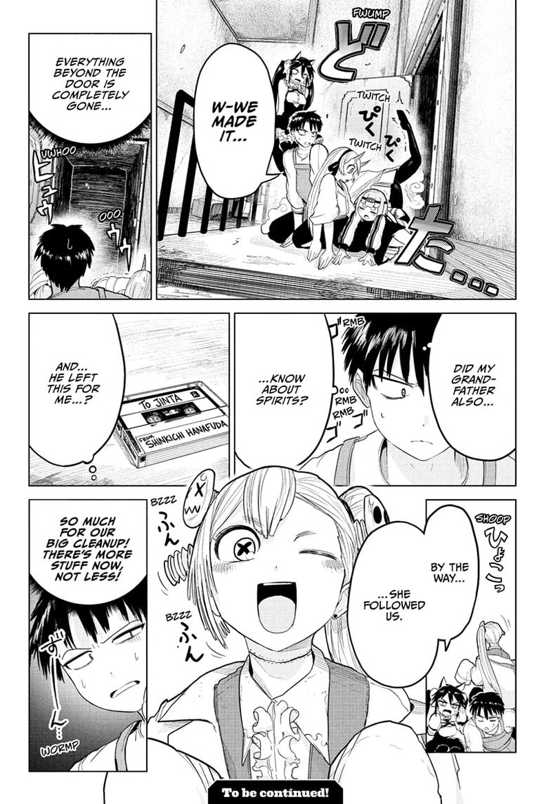 Tokyo Demon Bride Story 12 19