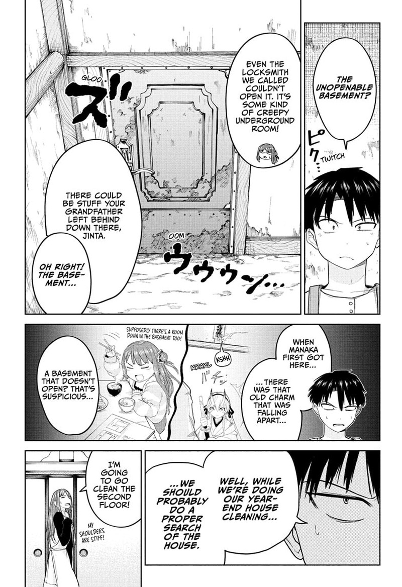 Tokyo Demon Bride Story 12 2