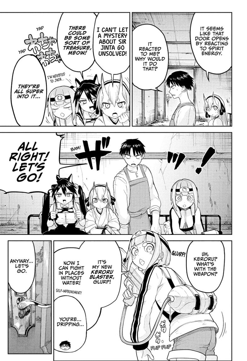 Tokyo Demon Bride Story 12 5