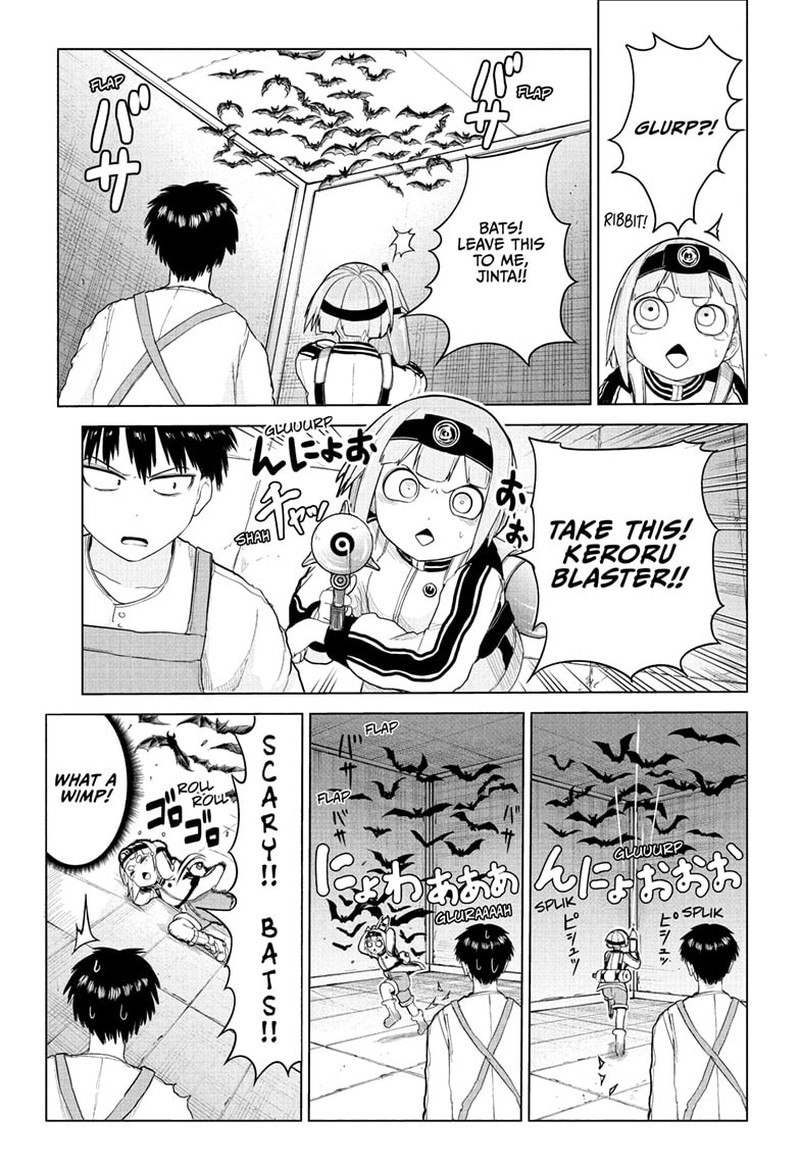 Tokyo Demon Bride Story 12 7