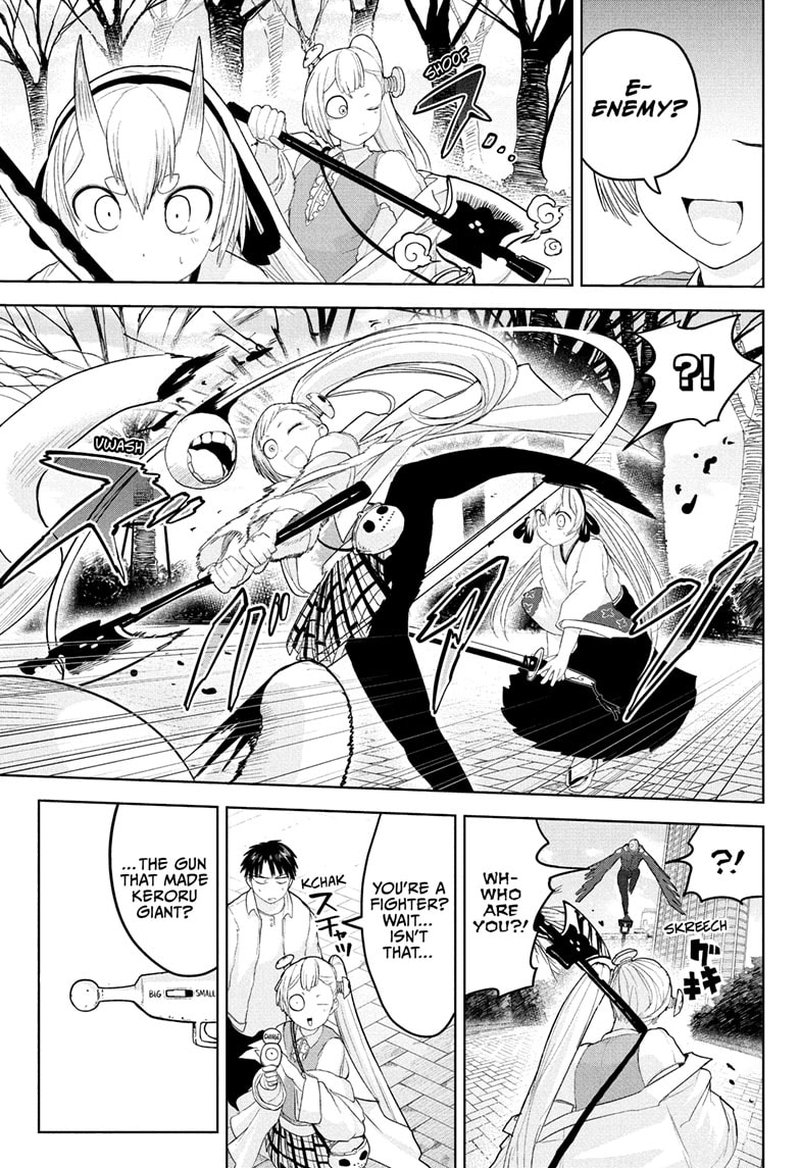 Tokyo Demon Bride Story 13 13