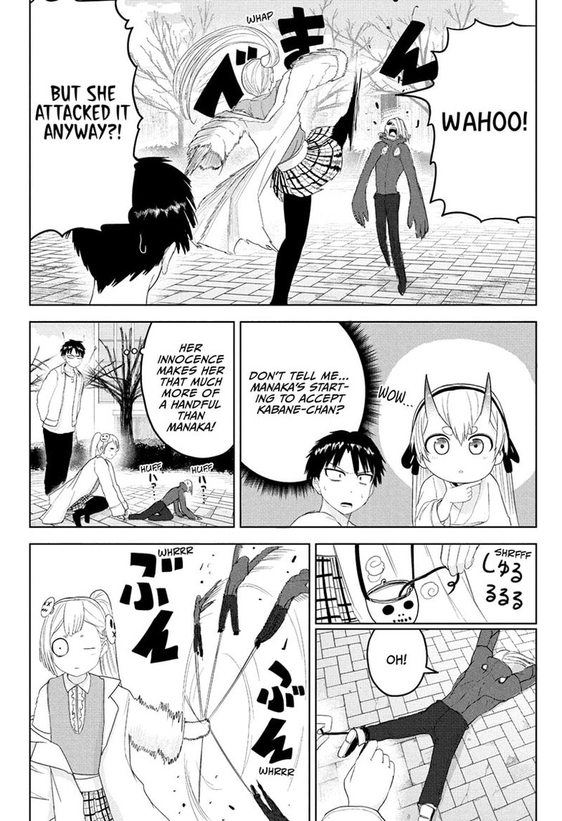 Tokyo Demon Bride Story 13 15