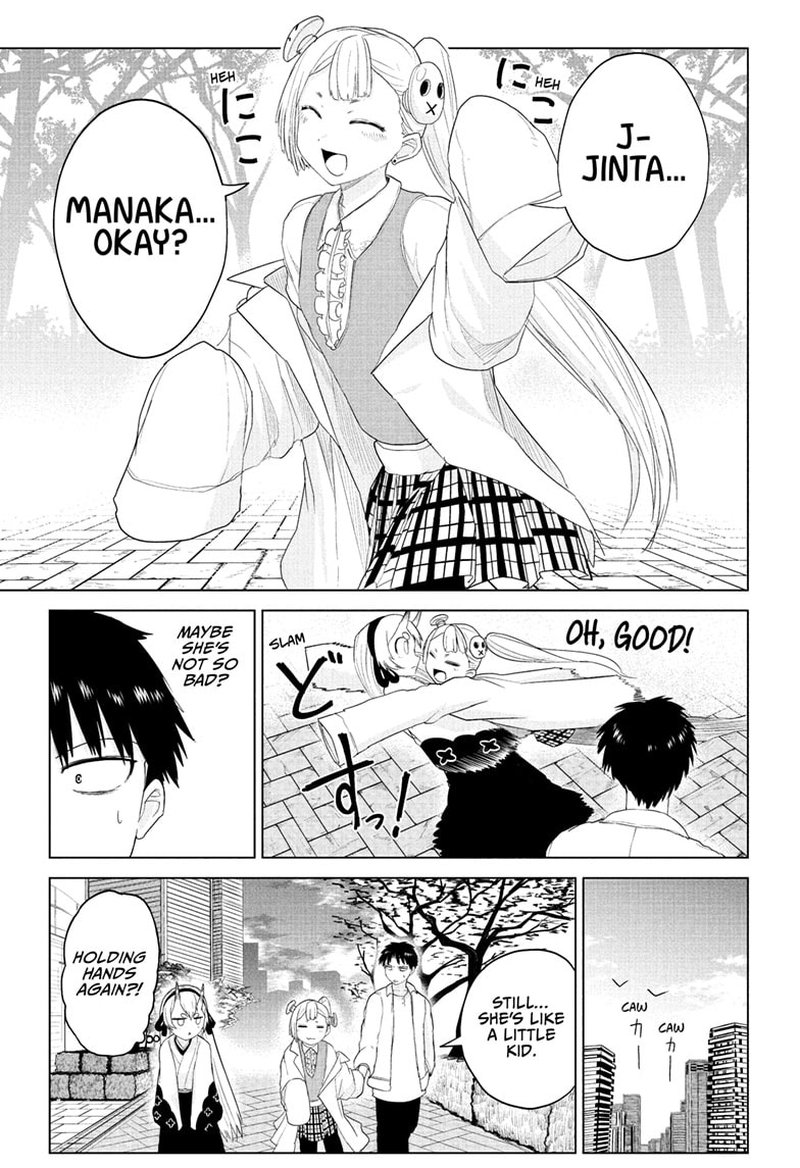 Tokyo Demon Bride Story 13 17