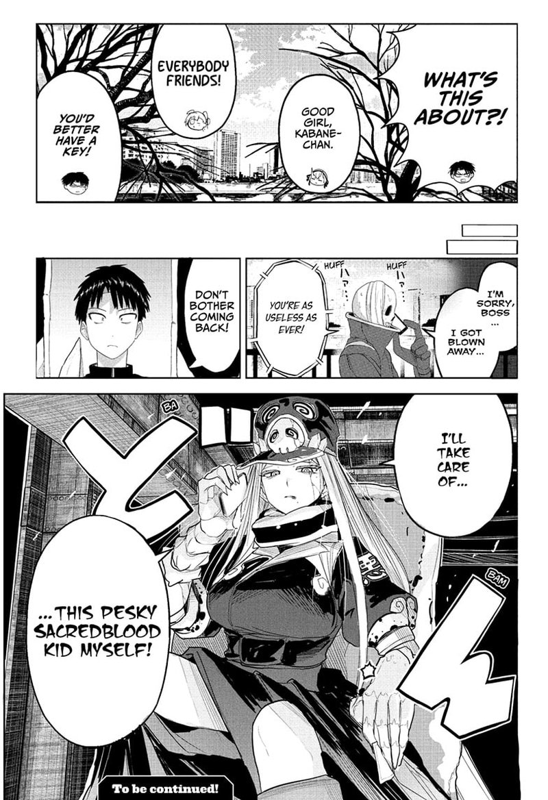 Tokyo Demon Bride Story 13 19