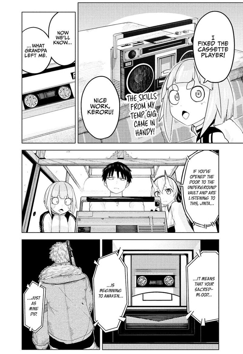 Tokyo Demon Bride Story 13 2