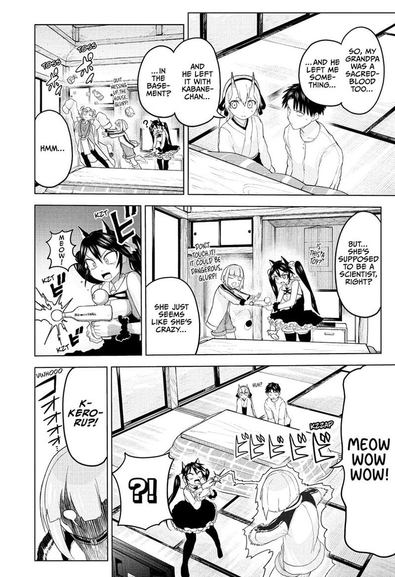 Tokyo Demon Bride Story 13 4