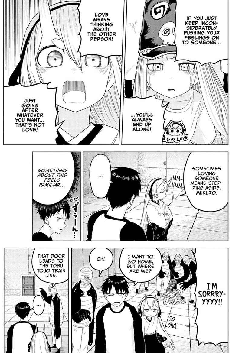 Tokyo Demon Bride Story 14 17