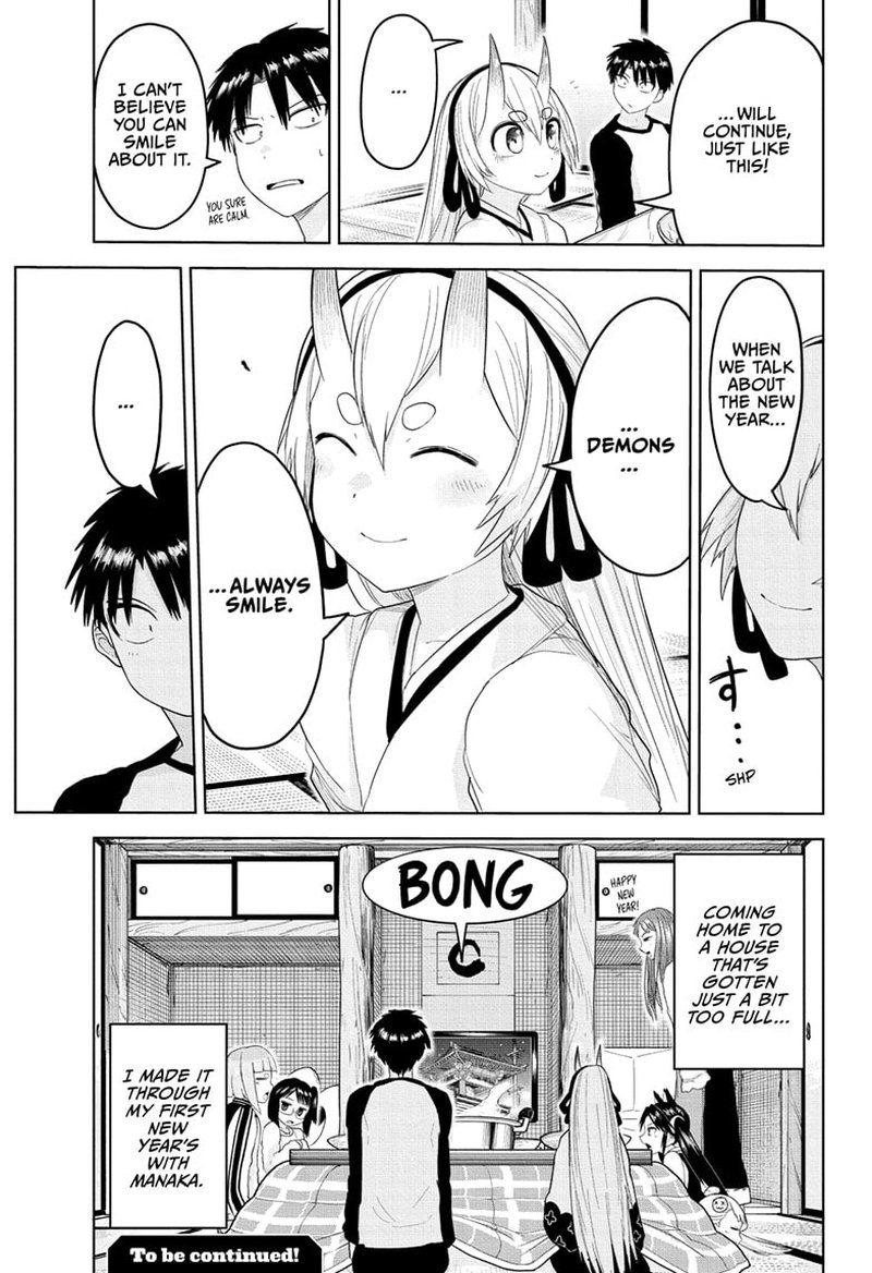 Tokyo Demon Bride Story 14 19