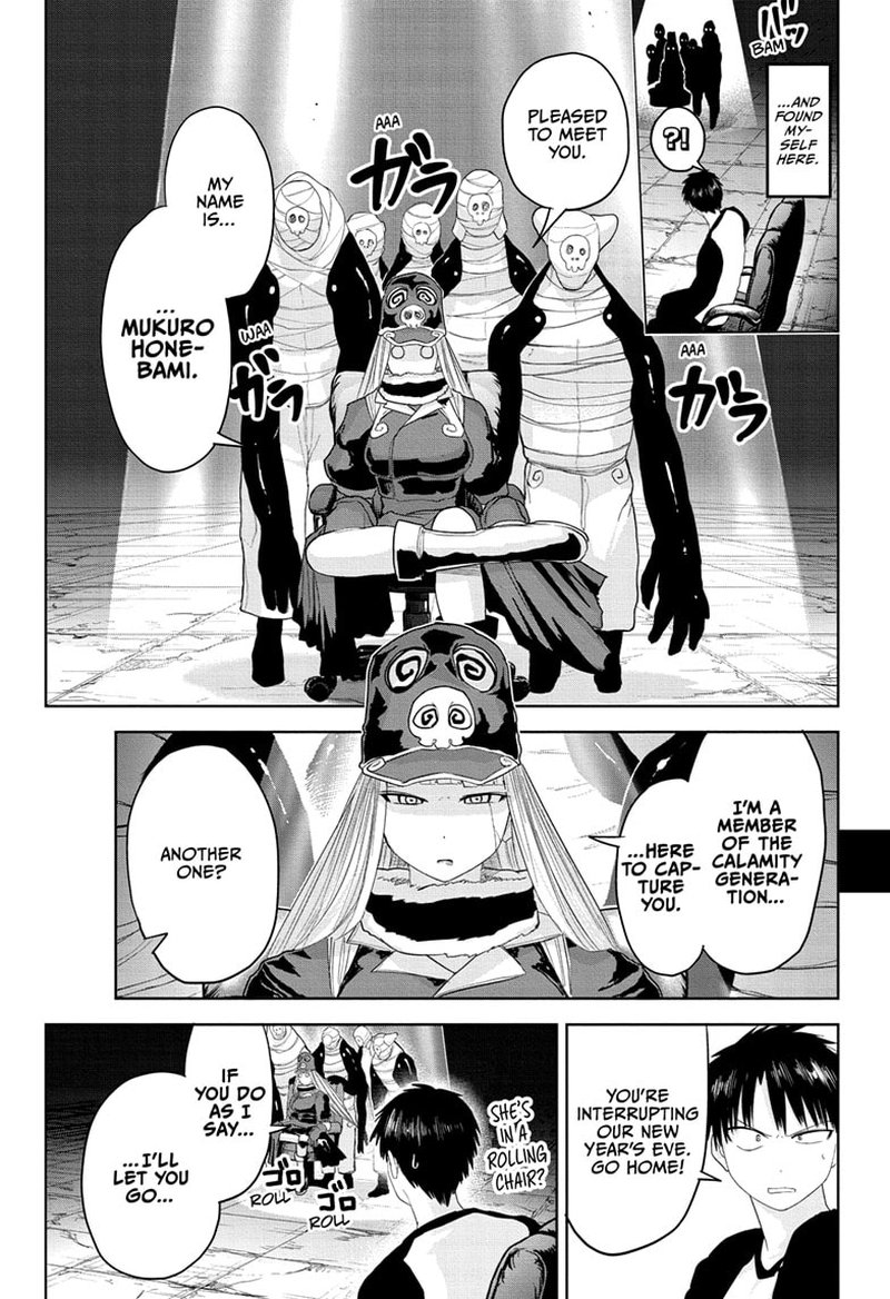 Tokyo Demon Bride Story 14 3