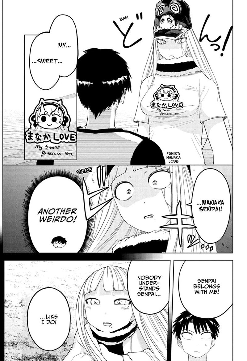Tokyo Demon Bride Story 14 5