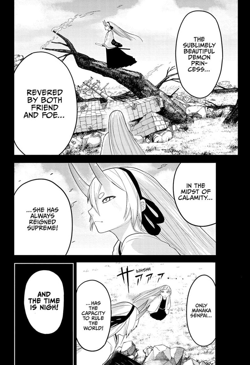Tokyo Demon Bride Story 14 6