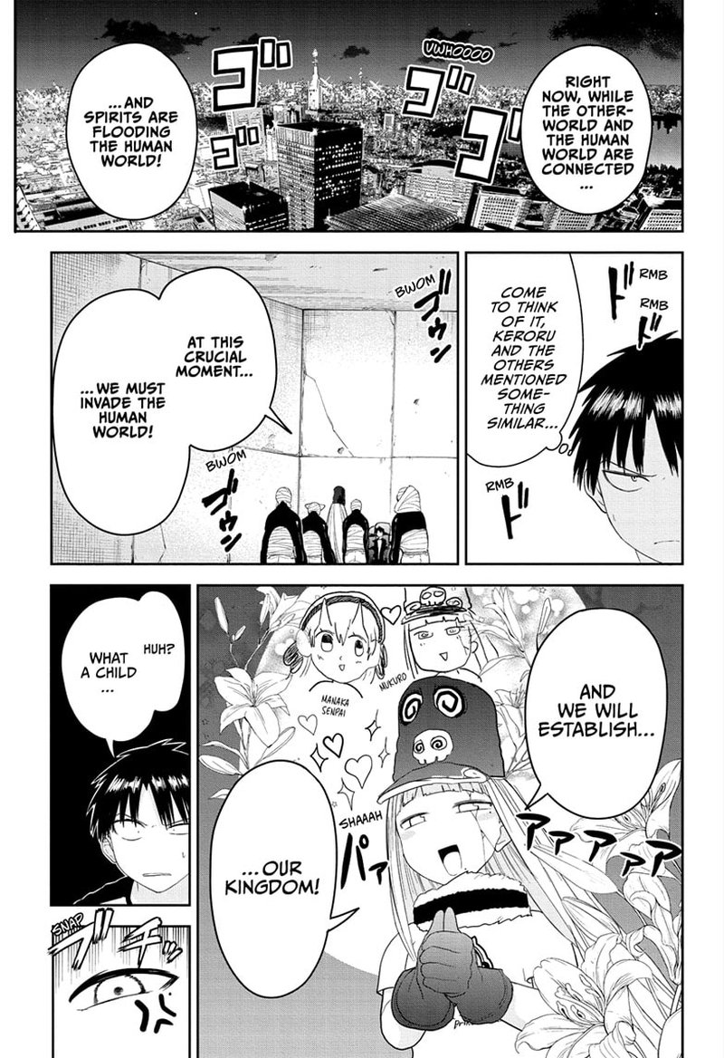 Tokyo Demon Bride Story 14 7