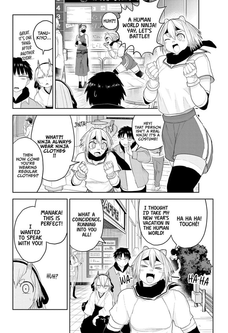 Tokyo Demon Bride Story 15 10