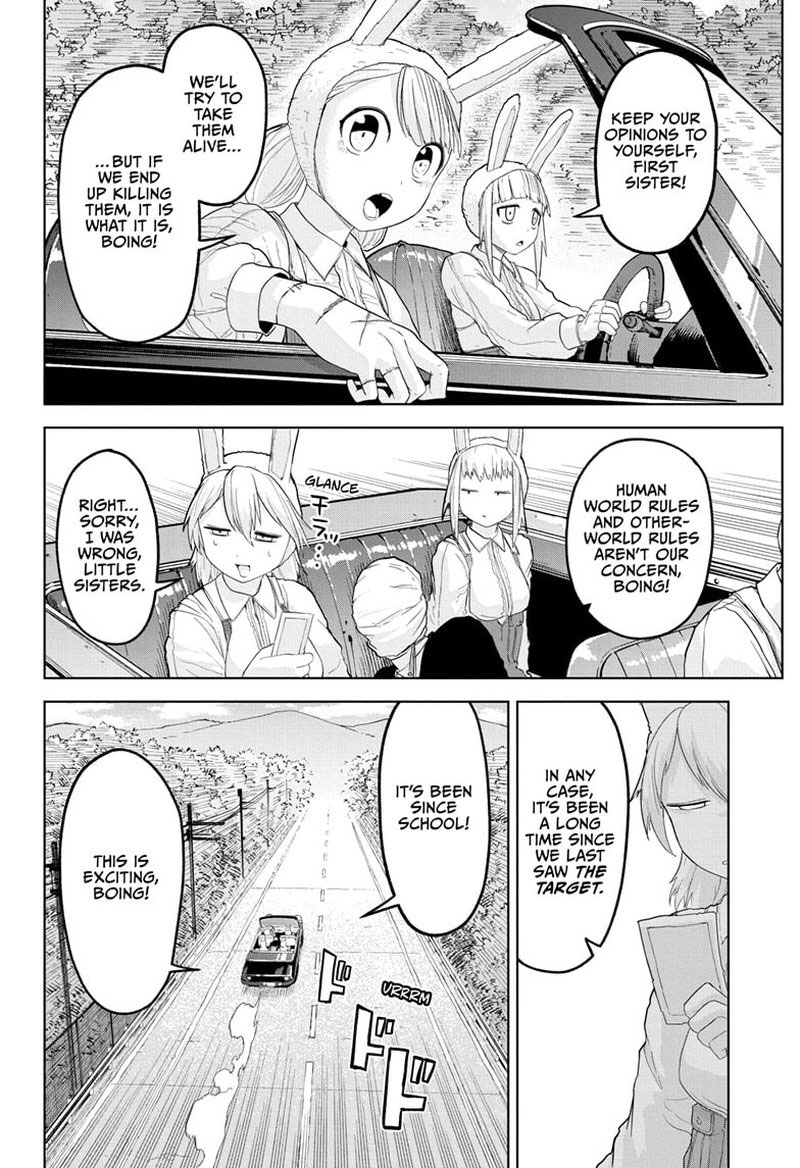 Tokyo Demon Bride Story 15 2