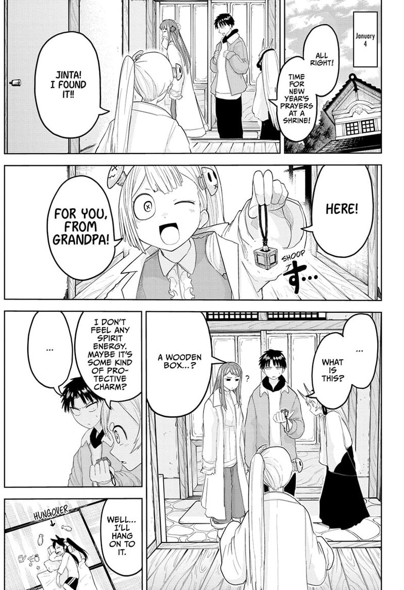Tokyo Demon Bride Story 15 3