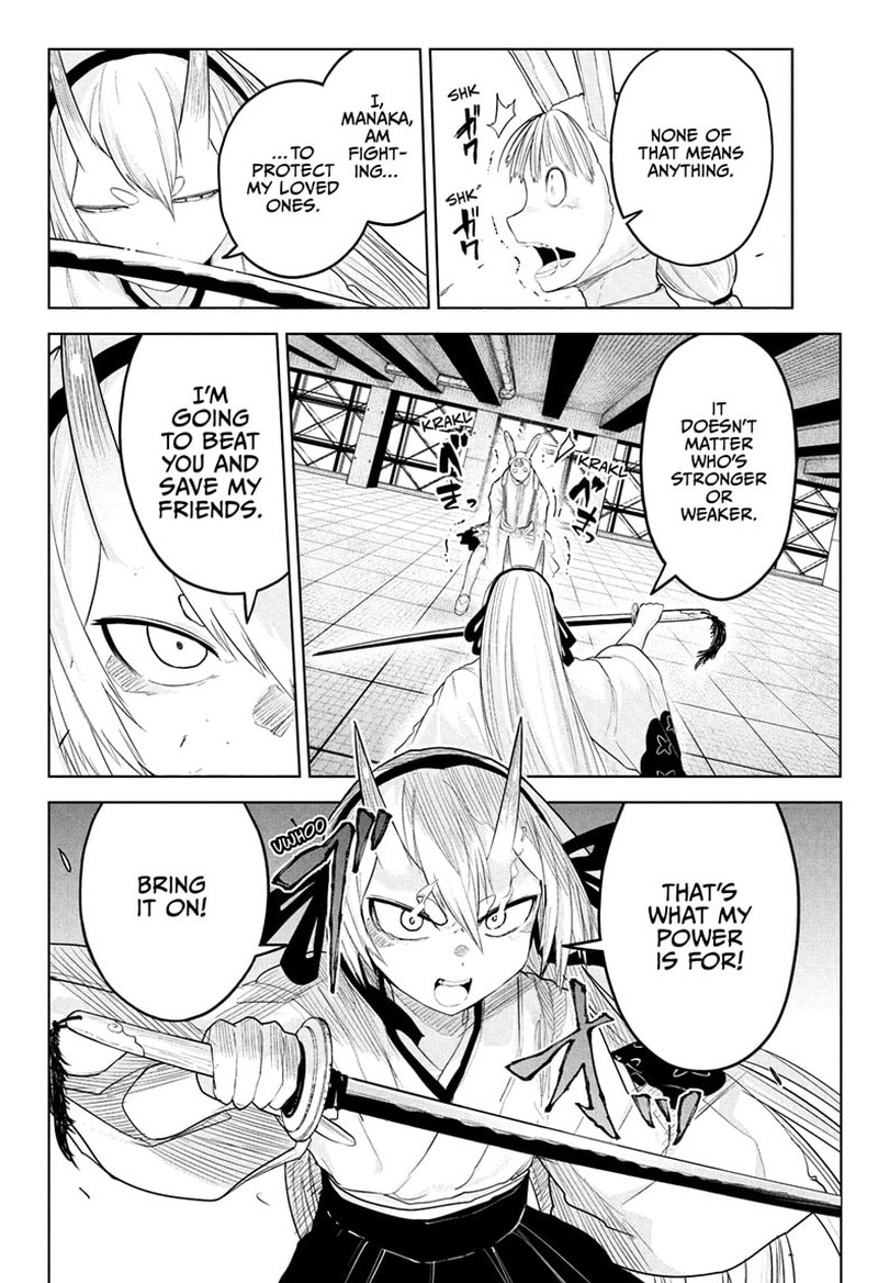 Tokyo Demon Bride Story 16 10